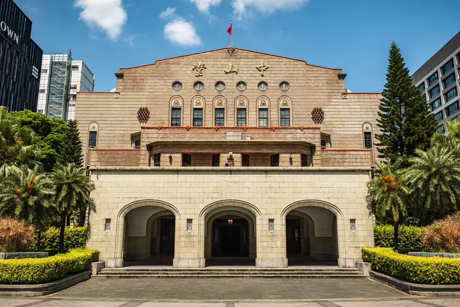 Taipei Zhongshan Hall
