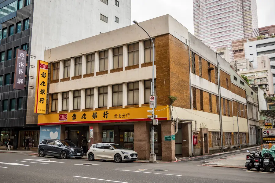 Tatsuma Shōkai Honmachi Branch