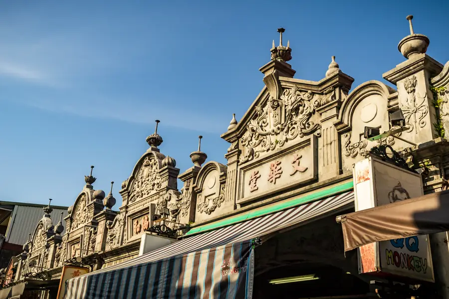 Daxi Old Street