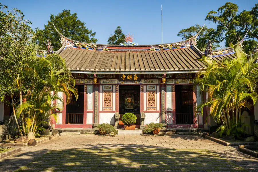 Zhaiming Temple