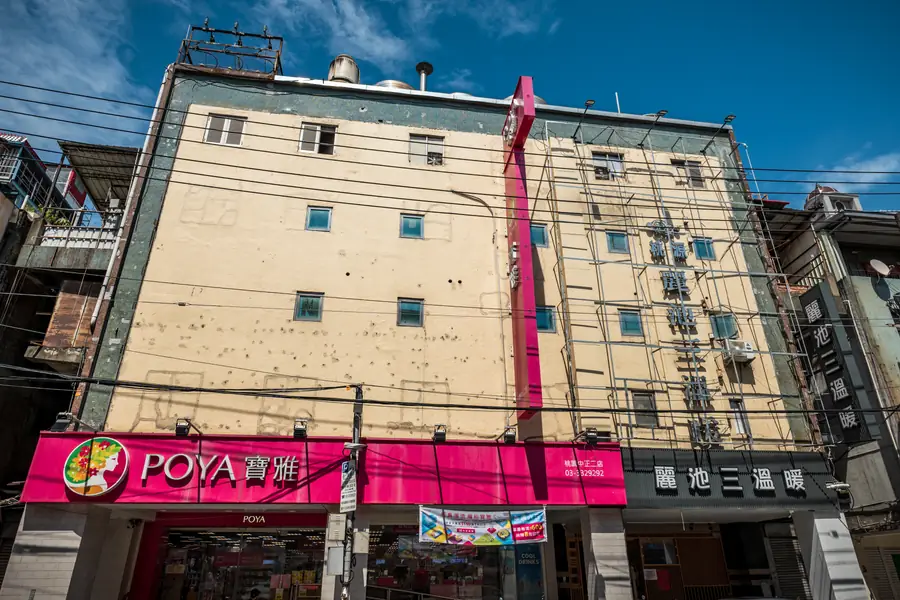 Taoyuan Donghai Theater