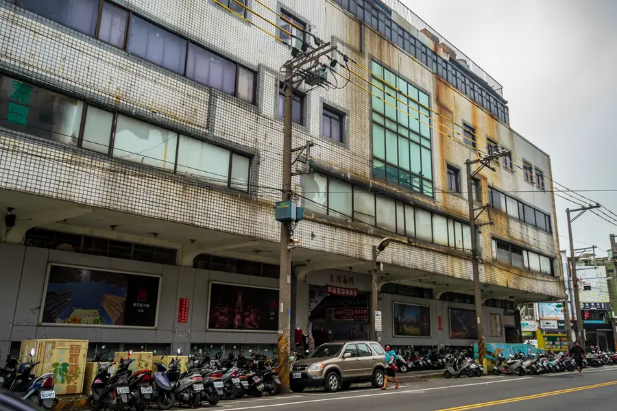 Zhongli First Public Retail Market