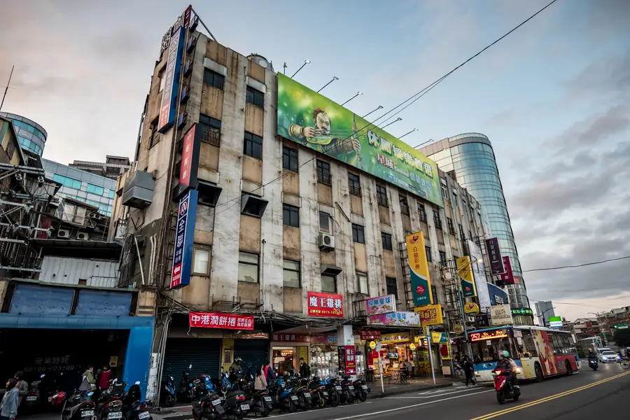 Xinzhuang Caiyuan Theater