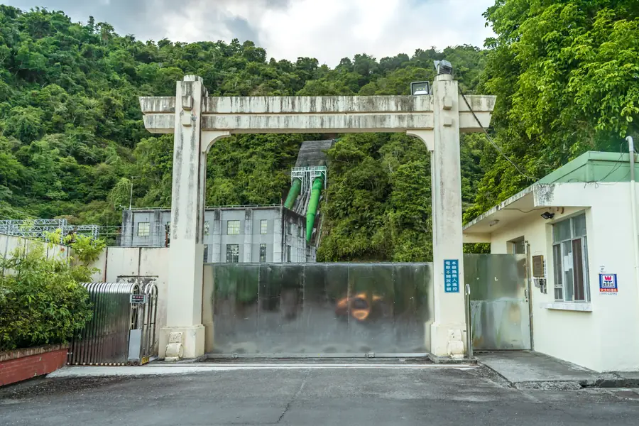 Lanyang Power Plant Yuanshan Branch