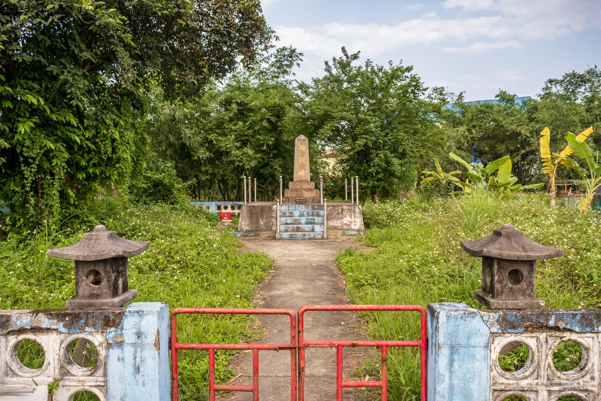 Erjie Paper Mill Memorial Monument (二結紙廠殉職碑)