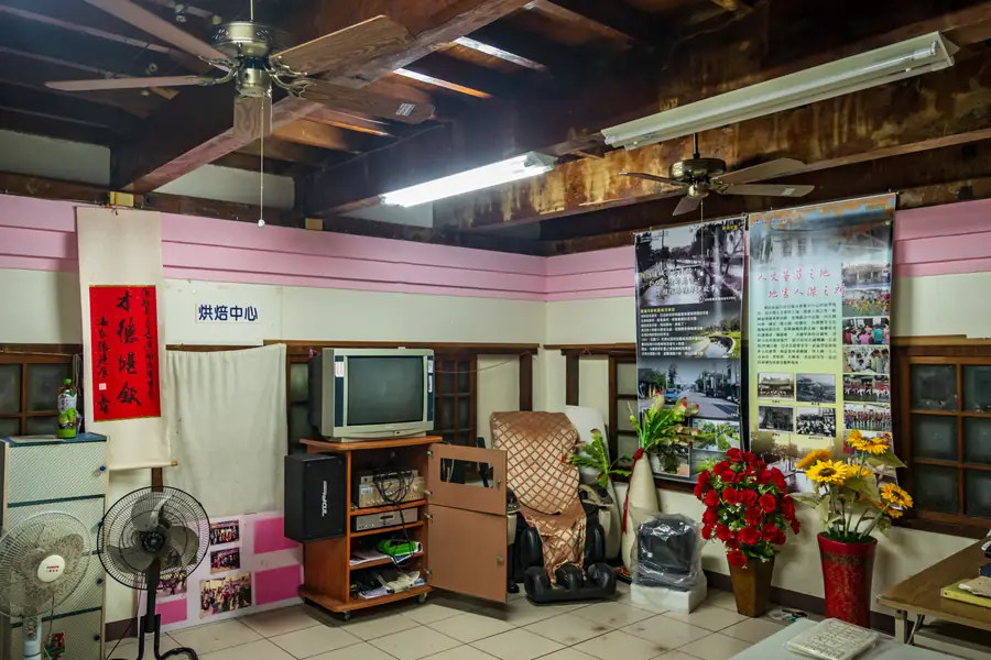 Yilan Public Pawnshop