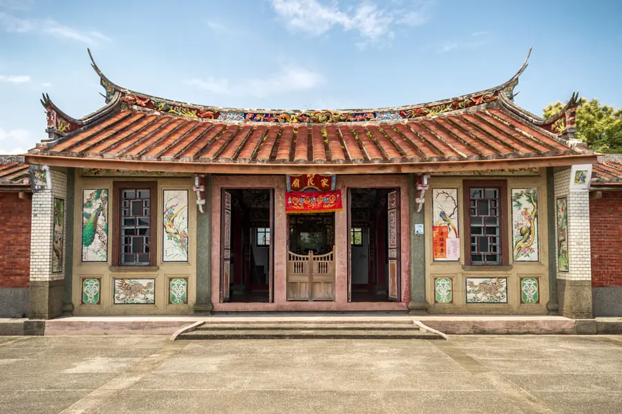 Zhuangwei You Family Zhuiyuan Hall