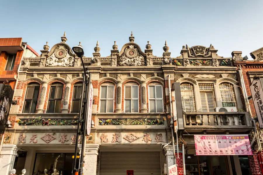 Taiping Old Street