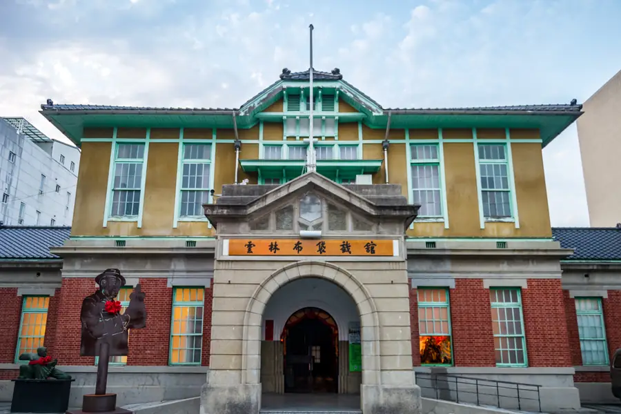 Huwei County Office
