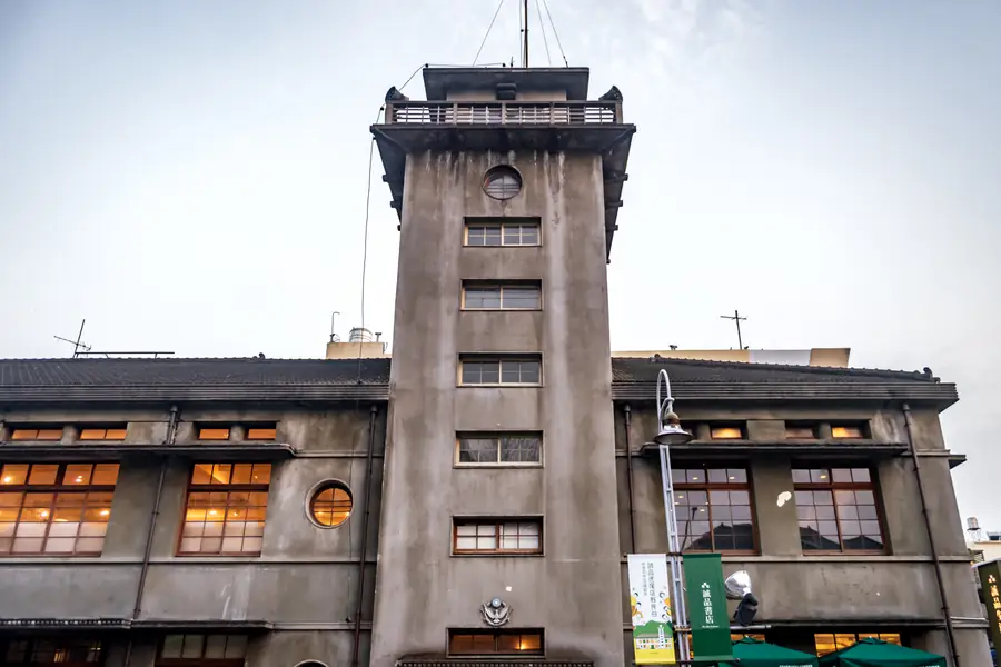 Huwei Joint Office Building