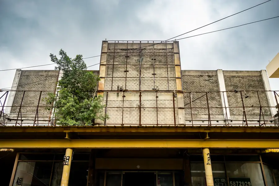 Xiluo Yisheng Theater