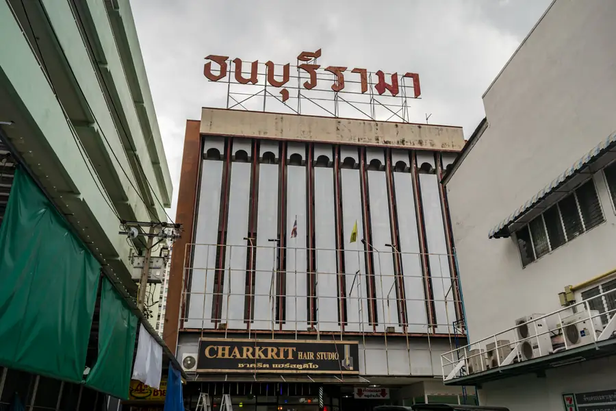 Thonburi Rama